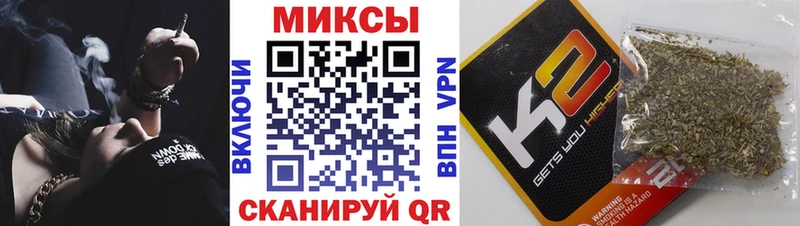 БУТИРАТ GHB  omg рабочий сайт  Злынка 