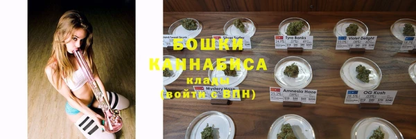 гашиш Алексеевка