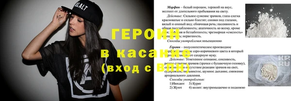 гашиш Алексеевка