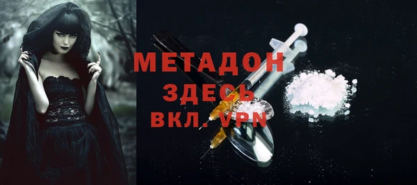 метамфетамин Алзамай