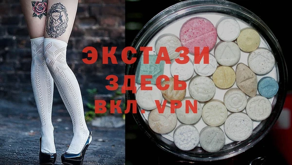 гашиш Алексеевка