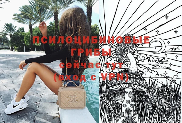 метамфетамин Алзамай