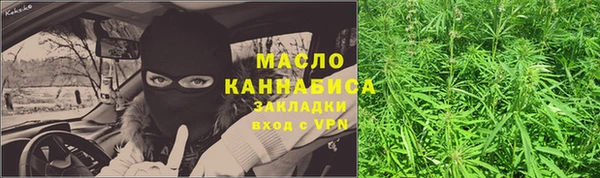гашиш Алексеевка