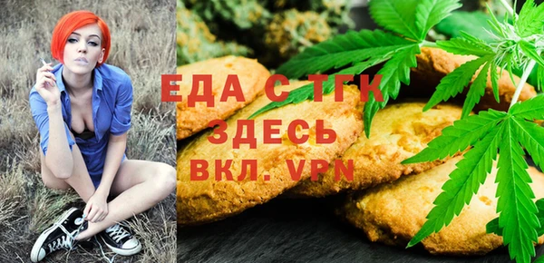 гашиш Алексеевка