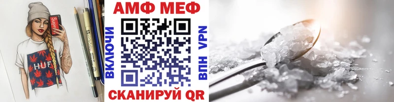 Первитин пудра наркошоп darknet телеграм Злынка